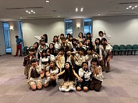 育成
