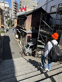 坂
